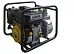 Мотопомпа Huter MP-50 Huter купить на сайте 16 390 ₽ Мотопомпа Huter MP-50 Huter 16 390 ₽
