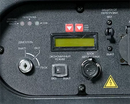 Поиск инверторный генератор fubag ti 7000 a es по фото в tool-24.ru