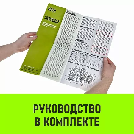 Акции в Инструмент-24 на лебедка электрическая hitch kcd500 500кг 100м 220в