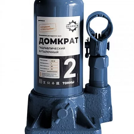 Домкрат гидравлический GEARSEN 2,0 т, (GHJ 20) GEARSEN – анонс, характеристики, GHJ 20 