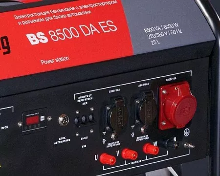 Поиск бензогенератор fubag bs 8500da es по фото Поиск бензогенератор fubag bs 8500da es по фото в tool-24.ru