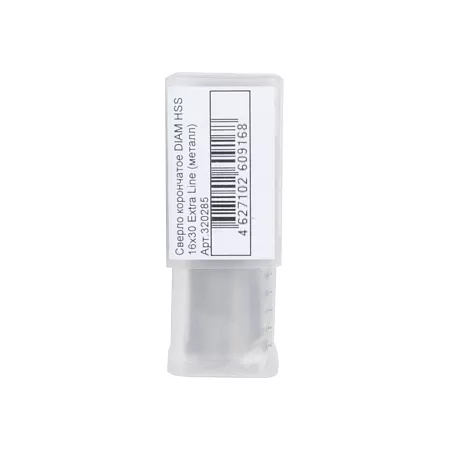 Сверло корончатое DIAM HSS 16x30 Extra Line (металл) (320285) DIAM – анонс, характеристики, 320285 