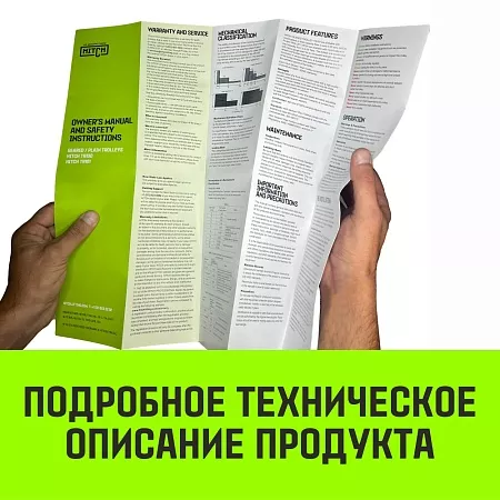 Тележка для ручных талей с цепным приводом HITCH TR100, 1 т, 3 м новое в магазине tool-24.ru