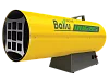 Газовая тепловая пушка BALLU BHG-85 – купить в , подробное изображение 
