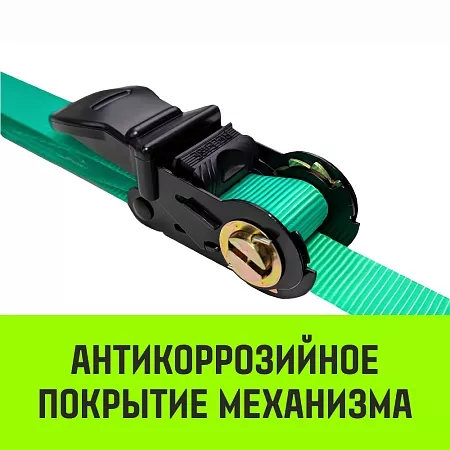 Акции в Инструмент-24 на ремень стяжной hitch rs regular 100:1000:2 (25мм, stf100dan, 1t, 2м) пакет
