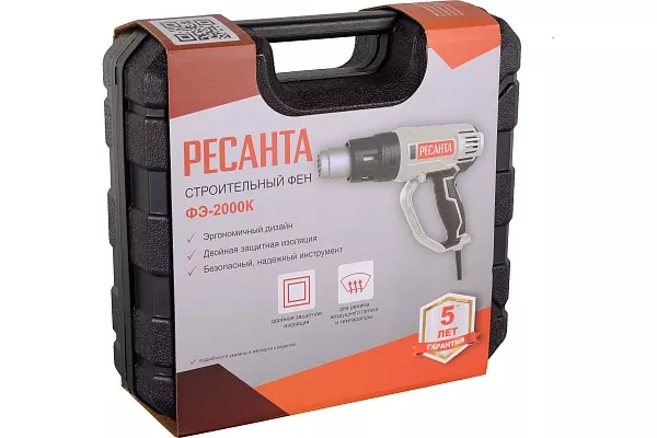 Детальное изображение : строительный фен фэ-2000к ресанта