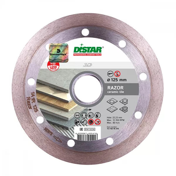Алмазный диск DISTAR 1A1R RAZOR D125 : детальное описание и быстрый заказ