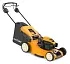 Газонокосилка бензиномоторная самоходная "Cub Cadet" XM2 ER53E: 12ARZA9A603 по цене Газонокосилка бензиномоторная самоходная "Cub Cadet" XM2 ER53E: Газонокосилки бензиновые Товар УТ000041220 0