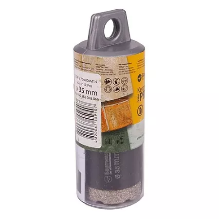 Сверло DISTAR DDR-V D35 Keramik Pro – анонс, характеристики, 