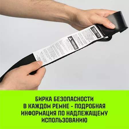 Акции в Инструмент-24 на ремень стяжной hitch rs professional 370:3700:8 (35мм, stf370dan, 3,7t, 8м)