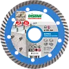 Алмазный диск DISTAR 1A1R TURBO EXTRA D125 : 2 380 ₽ Алмазный диск DISTAR 1A1R TURBO EXTRA D125 : детальное описание и быстрый заказ