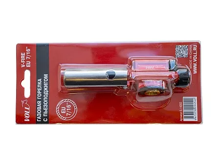 Акции и распродажа газовая горелка v-fire eu 7/16&quot; с пьезоподжигом