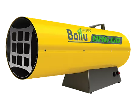 Газовая тепловая пушка BALLU BHG-60 – анонс, характеристики, 