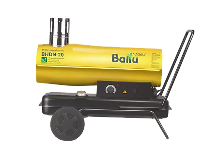 Дизельная тепловая пушка BALLU BHDN-20 – анонс, характеристики, 