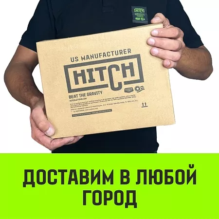 Тележка для ручных талей с цепным приводом HITCH TR100, 1 т, 6 м новое в магазине tool-24.ru