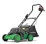 Caiman CESAR 1800E Аэратор (cкарификатор) электрический: 5700360101 по цене 69 000 ₽ Caiman CESAR 1800E Аэратор (cкарификатор) электрический: Аэраторы / вертикуттеры Товар УТ000019950 0