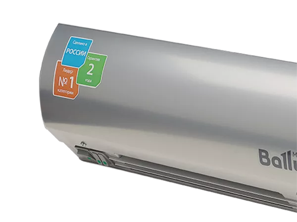 Тепловая завеса BALLU BHC-L15-S09-M (BRC-E) – купить в , подробное изображение 
