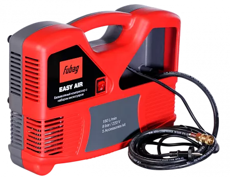 Набор FUBAG Easy Air – анонс, характеристики, 