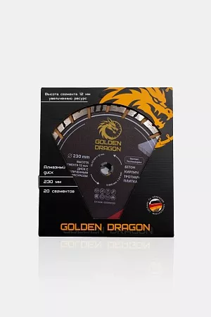 Акции и распродажи - диск алмазный по бетону 230 мм golden dragon. высота сегмента 12 мм, для болгарки (ушм) 22,23 х 2,6 в магазине tool-24