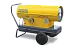 Тепловая пушка Wacker Neuson HD 50 прямого нагрева – купить в , детальное изображение 
 Тепловая пушка Wacker Neuson HD 50 прямого нагрева – купить в , подробное изображение