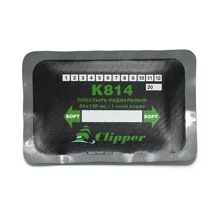 Фото и описание:clipper набор заплат k814 кордовых для боковых порезов, 85*130мм (1 слой корда), серый адгезивный сл
