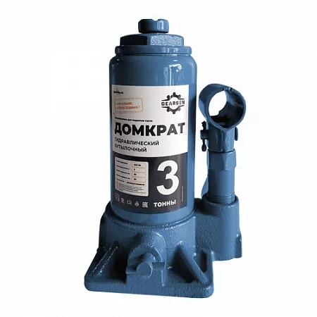 Домкрат гидравлический GEARSEN 3,0 т, (GHJ 30) GEARSEN – анонс, характеристики, GHJ 30 