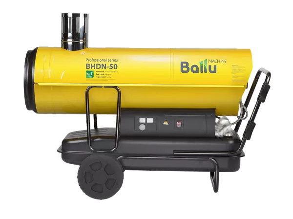 Дизельная тепловая пушка BALLU BHDN-50 – купить в , подробное изображение 
