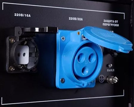 Поиск бензогенератор fubag bs3500 duplex по фото Поиск бензогенератор fubag bs3500 duplex по фото в tool-24.ru