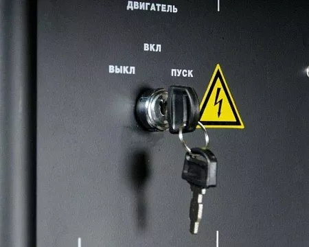 Поиск бензогенератор fubag bs 8500 xdes по фото Поиск бензогенератор fubag bs 8500 xdes по фото в tool-24.ru