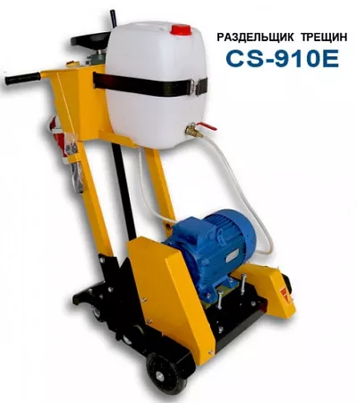 Сплитстоун CS-910E Раздельщик трещин новое в магазине tool-24.ru