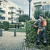 Husqvarna 226HD75S Бензоножницы: Кусторезы Товар УТ000023338 0