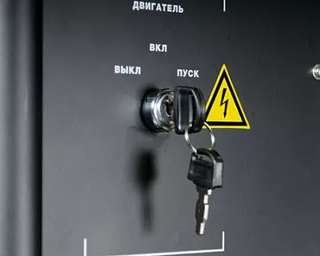 Поиск бензогенератор fubag bs 7500a es по фото Поиск бензогенератор fubag bs 7500a es по фото в tool-24.ru