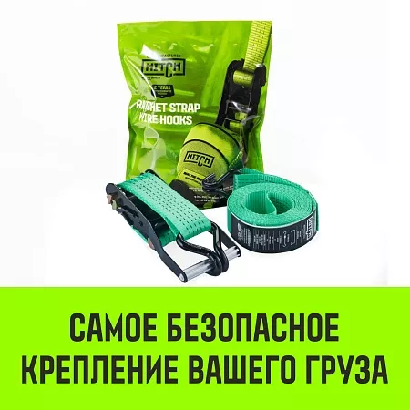 Акции и распродажа *sch-3050sd опора для крепления абразивного материала для schtaer 3000f3/5000b