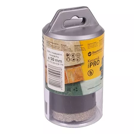 Сверло DISTAR DDR-V D50 Keramik Pro – анонс, характеристики, 