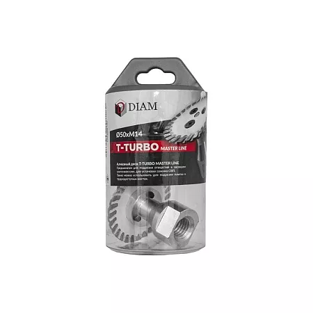 Акции и распродажи - алмазный диск t-turbomaster line 50*m14 (000701) в магазине tool-24