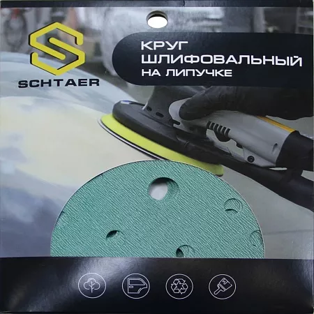 Schtaer FILM Абразивный диск d150, 15 отв P0080 (набор 10 шт) SCHTAER – анонс, характеристики, 
