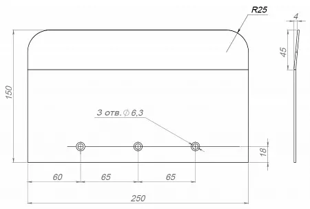 Акции и скидки в магазине комплект лопастей для затирочн. маш. grost – 140x250 мм (4шт)