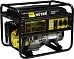 Электрогенератор DY5000L Huter в интернете по фото Бесплатные фото электрогенератор dy5000l huter