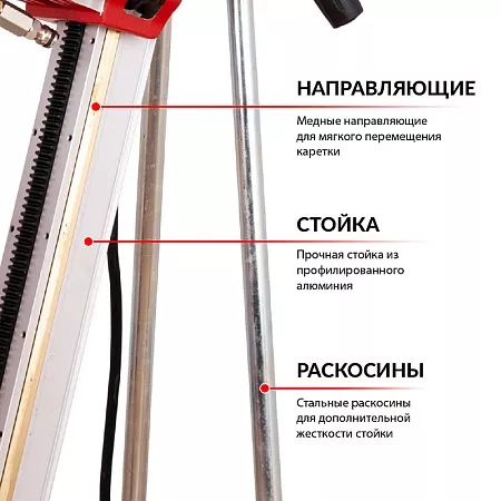 Сверлильная машина с микроударом &quot;DIAM ML-130E-HIT&quot; (620116) новое в магазине tool-24.ru