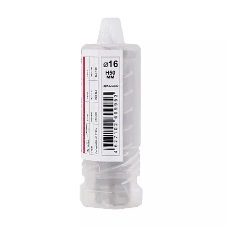 Сверло корончатое DIAM HSS 16x50 Extra Line (металл) (320309) DIAM – анонс, характеристики, 320309 