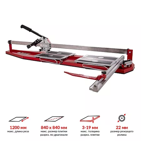 Цена по акции на плиткорез ручной kristal maxi-cut 1200 в магазине Инструмент-24
