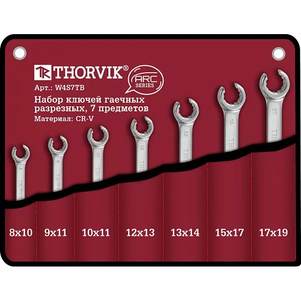 Набор ключей разрезных Thorvik ARC W4S7TB 8-17 мм : 2&nbsp;330 &#8381; 