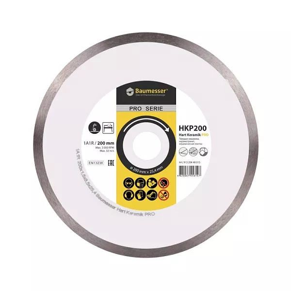 Алмазный диск Baumesser Hart Keramik PRO 1A1R D200 : детальное описание и быстрый заказ