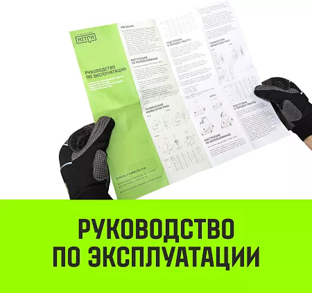 Акции в Инструмент-24 на захват для металла горизонтальный hitch dhq-4000 4т