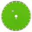 Алмазный диск DISTAR 1A1RSS/C3-Н Premier Active D400 : детальное описание и быстрый заказ