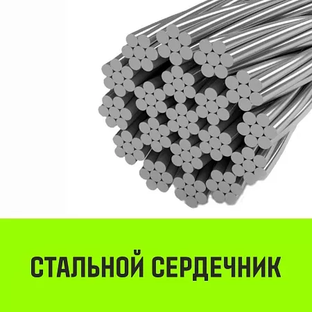 Акции в Инструмент-24 на канат hitch din3069 7х18+iwrc 13.0 мм