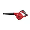 Воздуходувка Milwaukee M18BBL-0: Инструмент и оснастка Товар УТ000017962 0
