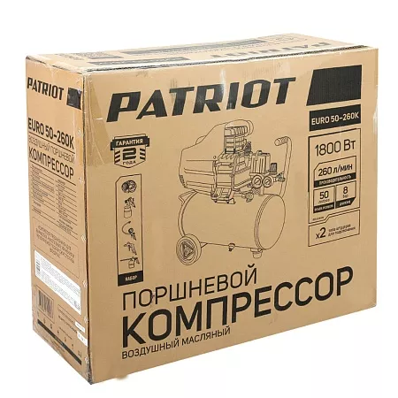 Компрессор Patriot поршневой масляный EURO 50-260K – анонс, характеристики, 