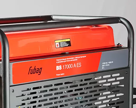 Поиск бензогенератор fubag bs 17000 a es по фото Поиск бензогенератор fubag bs 17000 a es по фото в tool-24.ru