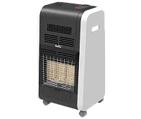 Инфракрасные газовые обогреватели – цены, фото, характеристики. Купить в Москве и по всей РФ Инфракрасные газовые обогреватели – цены, фото, характеристики. Купить в Москве и РФ